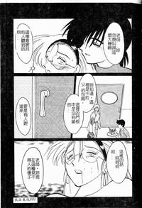 第86頁圖