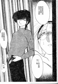 第90頁圖