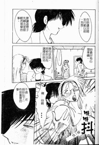 第94頁圖