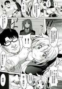 第26頁圖