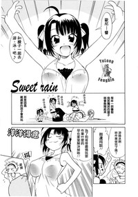 第130页图