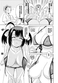 第134页图