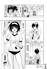 第14页图