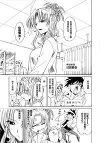 第150页图