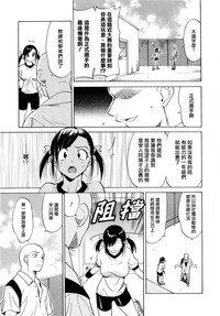 第170页图