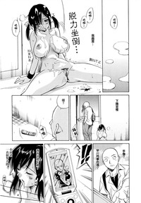 第182页图