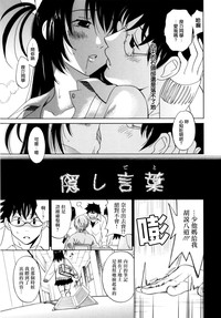 第186页图