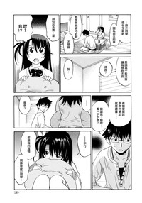第190页图