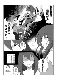 第14頁圖
