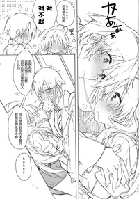 第14頁圖