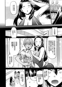 第106頁圖