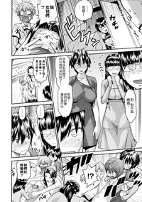 第110頁圖
