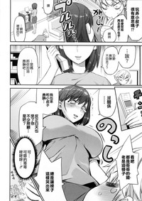 第158頁圖