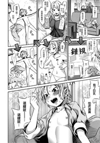 第194頁圖
