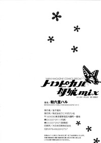 第214頁圖