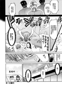 第26頁圖
