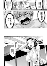 第90頁圖