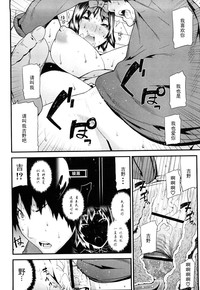 第14頁圖