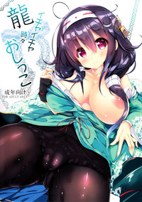 第2页图