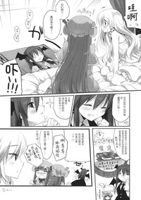 第26頁圖