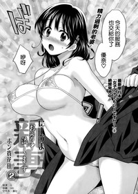 第2頁圖