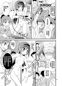 第22頁圖