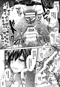 第18页图