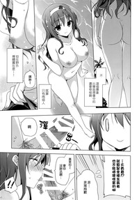 第10页图