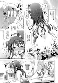 第14页图
