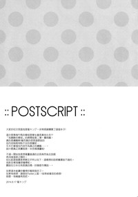 第18页图