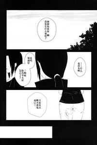 第26页图