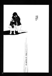 第30页图