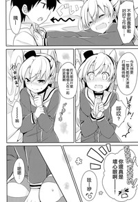 第10页图