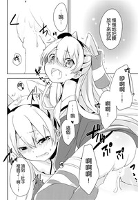 第18页图