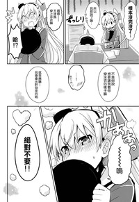 第22页图