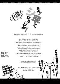 第26页图