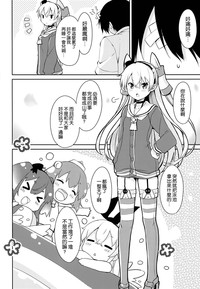 第6页图