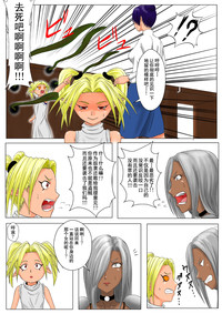 第10页图