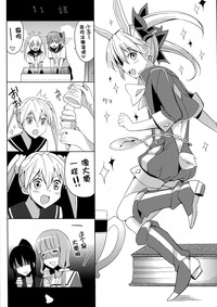 第22页图