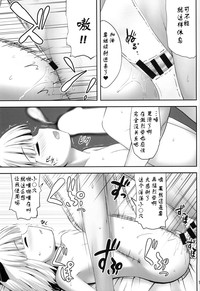 第18頁圖
