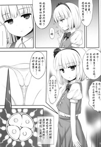 第34頁圖