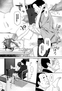 第18頁圖