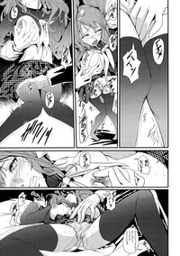 第6頁圖