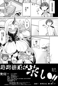 第18頁圖