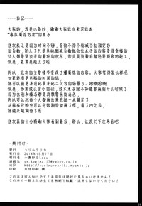 第34页图