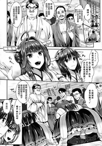 第6页图