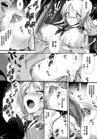 第10页图