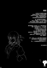 第50页图