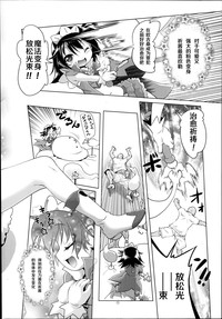 第2页图