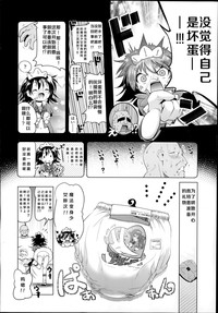 第6页图